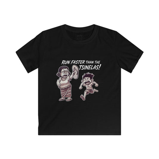 Tsinela's Kids T-Shirt