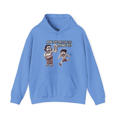 Tsinela's Hoodie